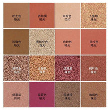 Load image into Gallery viewer, 16 Color Eyeshadow Marble Dish Eye Makeup Waterproof Mineral Powder Shimmer Eye Shadow Make up Palette Cosmetics For Women